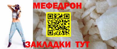 гашик Краснознаменск