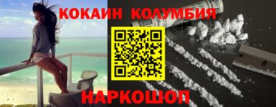 МДПВ Краснокаменск