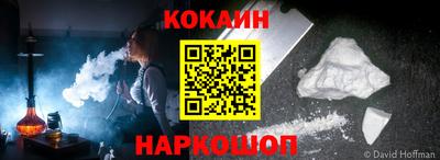 МДПВ Краснокаменск