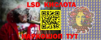 МДПВ Краснокаменск