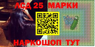 spice Краснодар