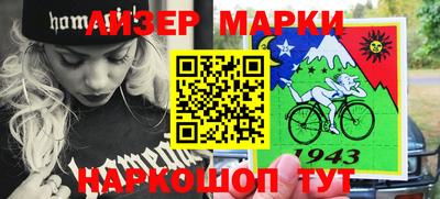 МДПВ Краснокаменск