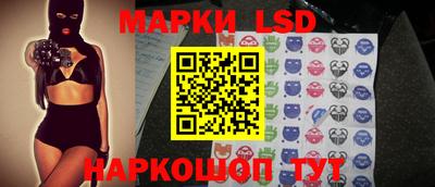 spice Краснодар