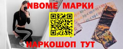 МДПВ Краснокаменск
