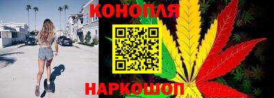 spice Краснодар