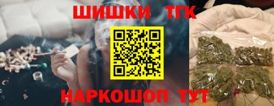 МДПВ Краснокаменск