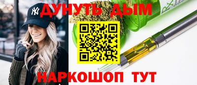МДПВ Краснокаменск