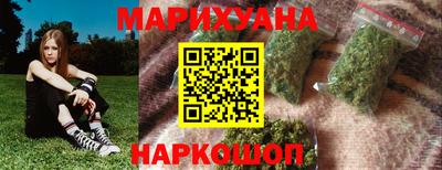 МДПВ Краснокаменск