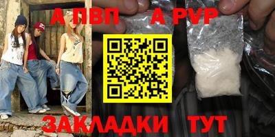 гашик Краснознаменск