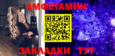 гашик Краснознаменск