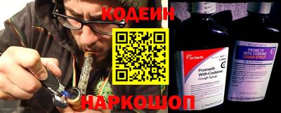 МДПВ Краснокаменск