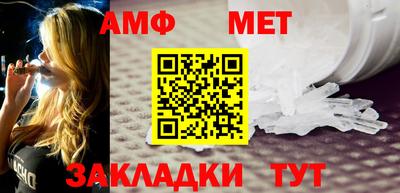 spice Краснодар
