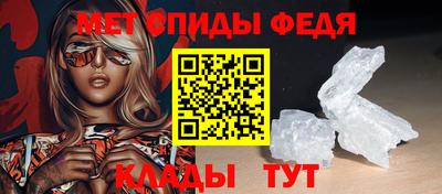 гашик Краснознаменск