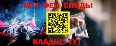 МДПВ Краснокаменск