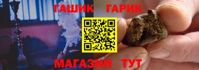 spice Краснодар