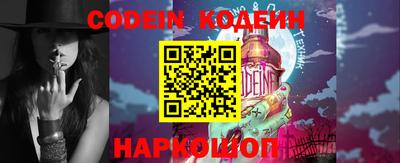 гашик Краснознаменск