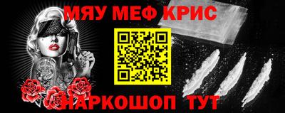 гашик Краснознаменск