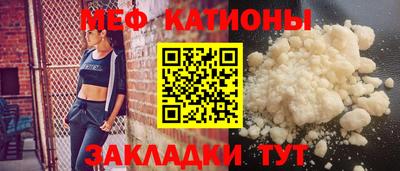 гашик Краснознаменск